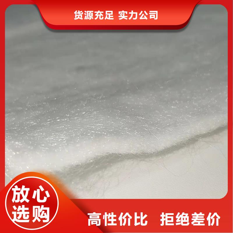 土工布复合土工膜品质不将就