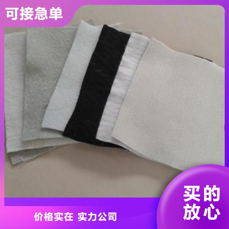 土工布,【土工格室】定制定做