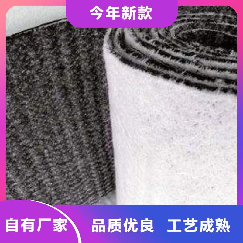 膨润土防水毯三维土工网垫商家