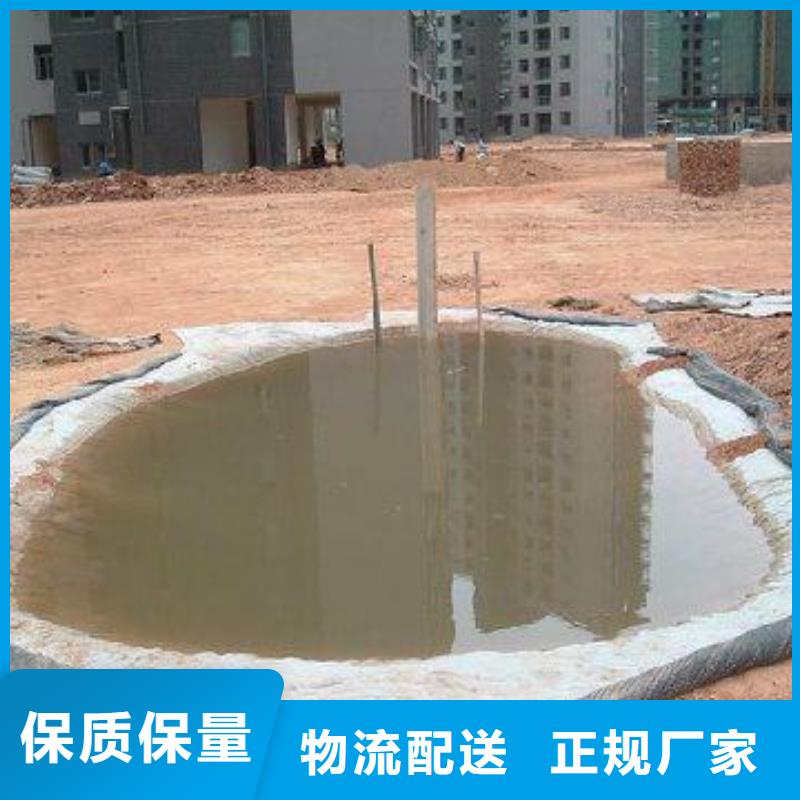 膨润土防水毯涤纶土工格栅工厂认证