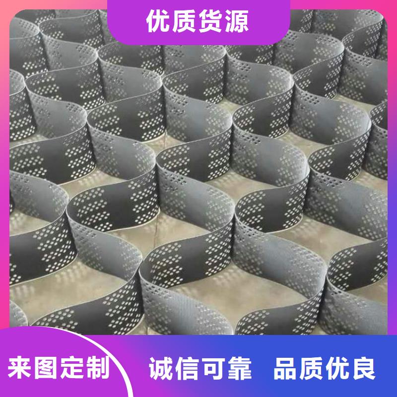 土工格室质量牢靠