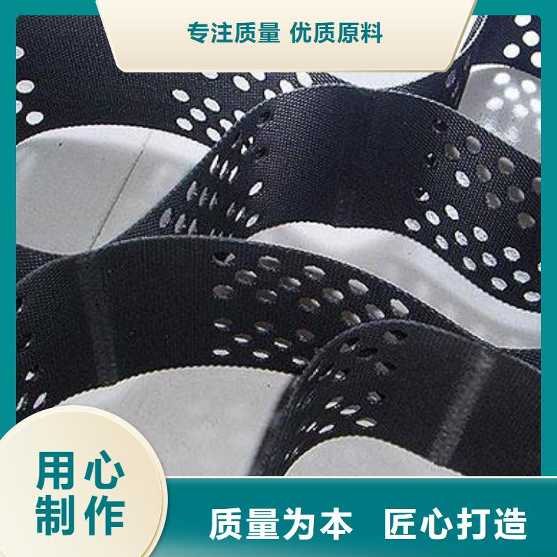 土工格室质量牢靠