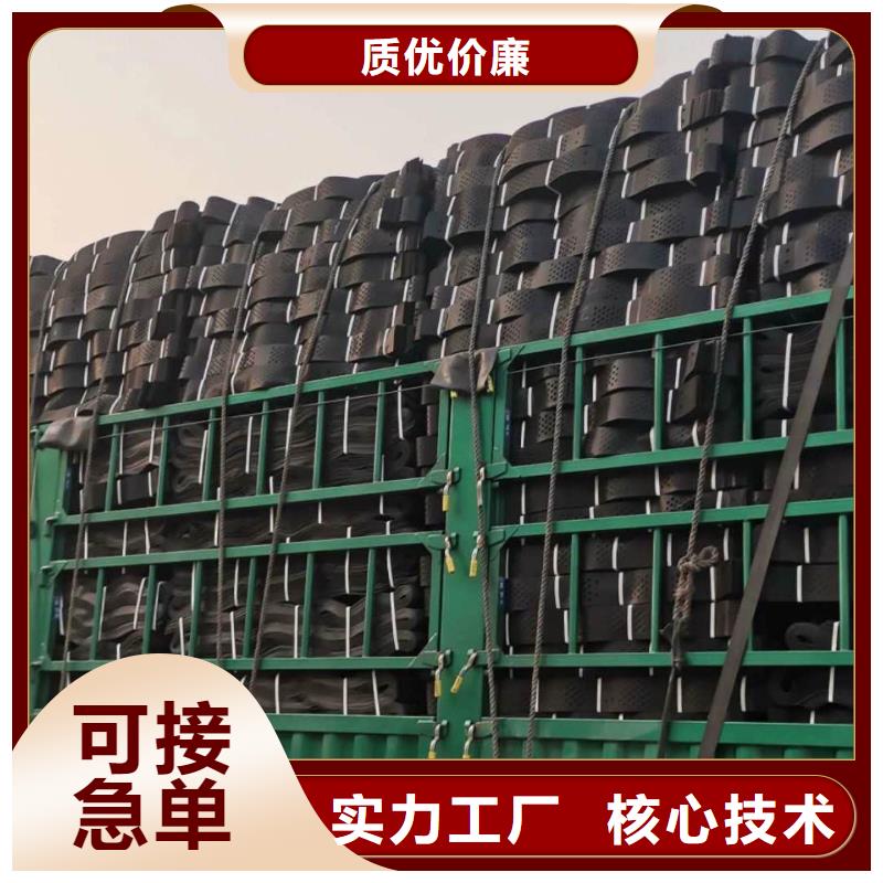 土工格室玻纤土工格栅高品质现货销售