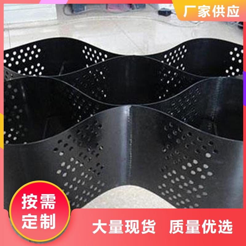 土工格室,反滤土工布专业生产团队