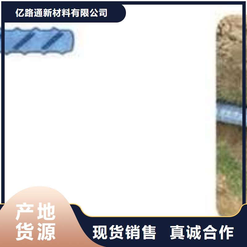 软式透水管,钢塑土工格栅现货批发