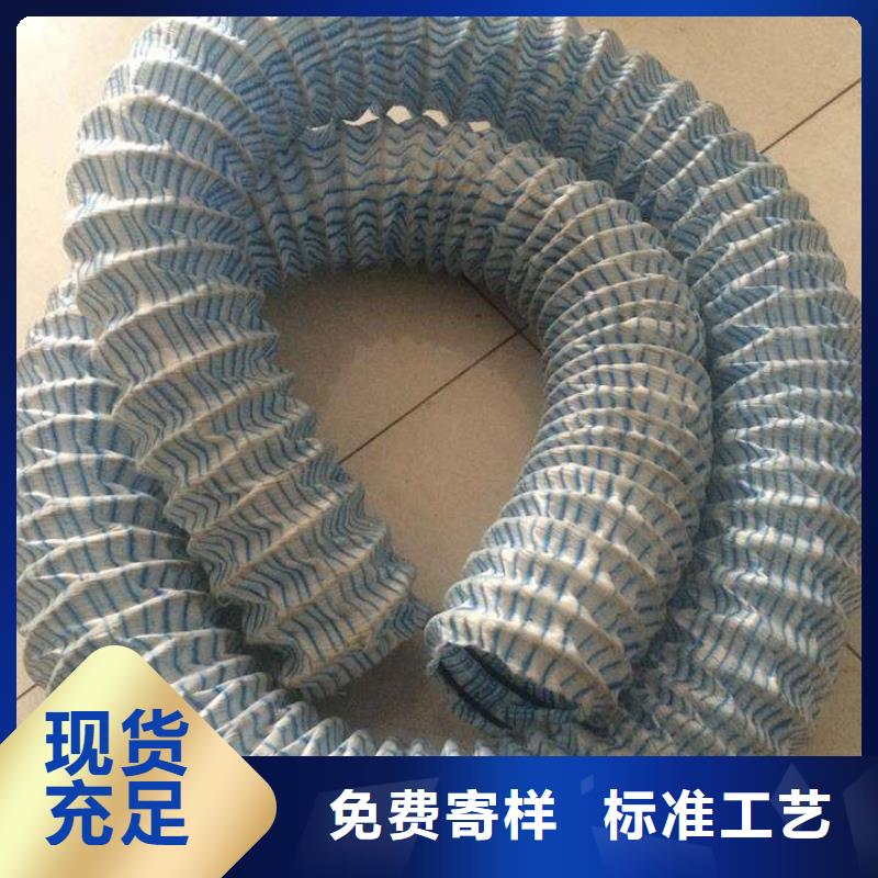 软式透水管土工席垫准时交付
