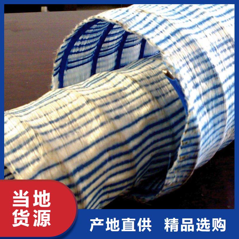 软式透水管透水土工布源头工厂量大优惠