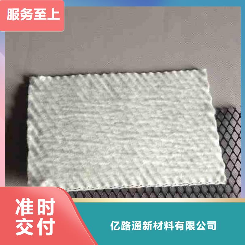 【三维复合排水网】,钢塑土工格栅产地货源