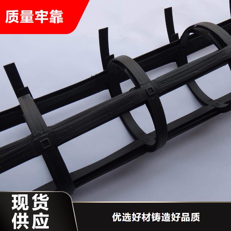 中齐膨润土防水垫【 钢塑土工格栅_单向塑料格栅精工打造】gdsgd.com