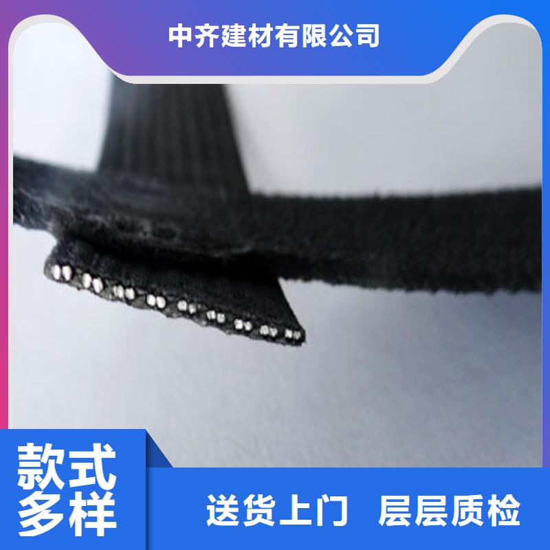 钢塑土工格栅玻纤土工格栅免费回电