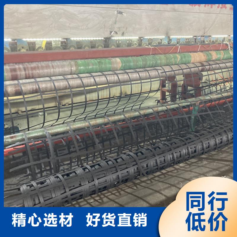 中齐膨润土防水垫【 钢塑土工格栅_单向塑料格栅精工打造】gdsgd.com