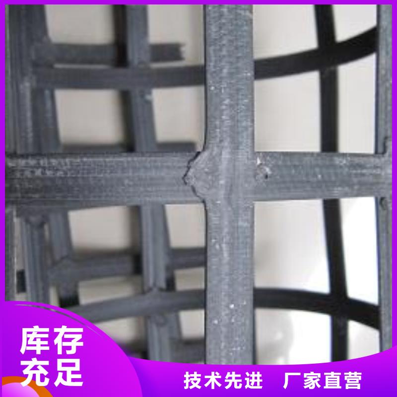 中齐膨润土防水垫【 钢塑土工格栅_单向塑料格栅精工打造】gdsgd.com