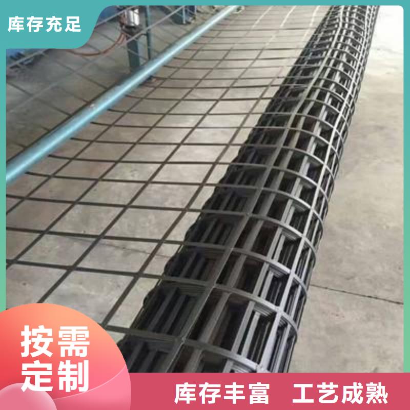 中齐膨润土防水垫【 钢塑土工格栅_单向塑料格栅精工打造】gdsgd.com