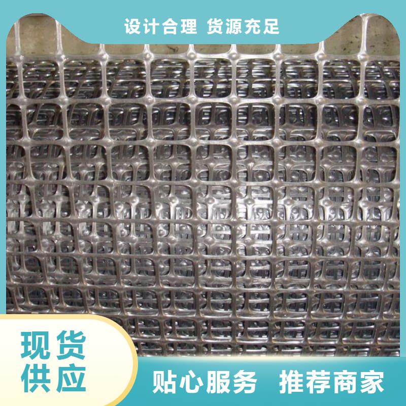 塑料土工格栅-三维土工网垫细节之处更加用心