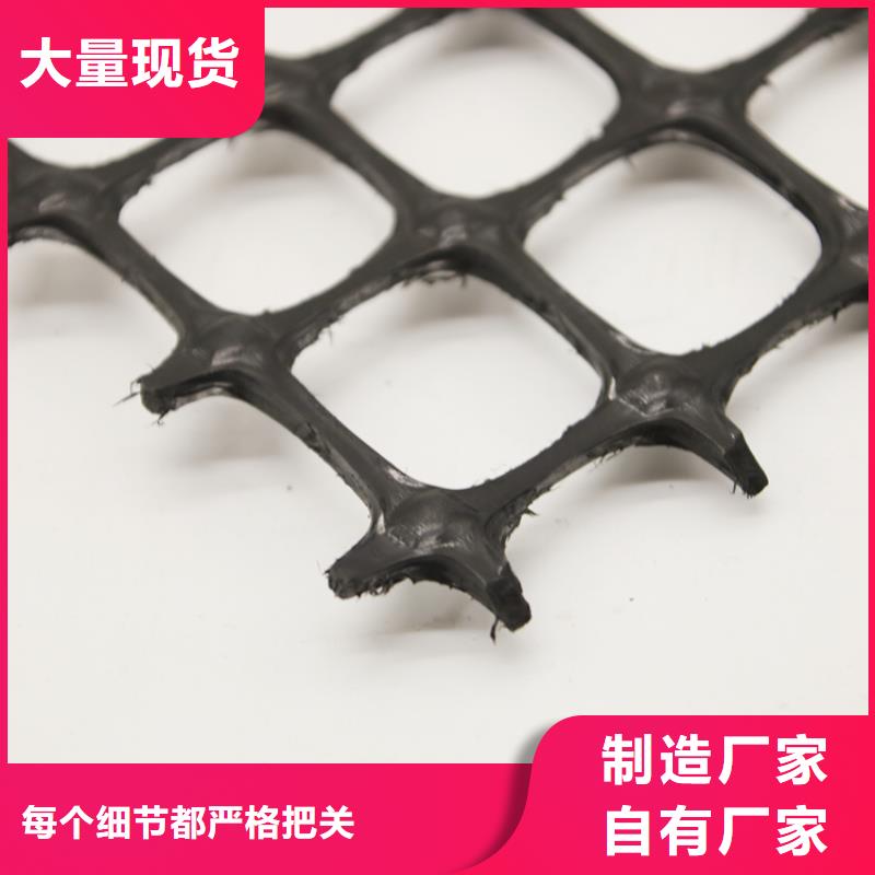 【 塑料土工格栅土工格室服务周到】中齐膨润土防水垫