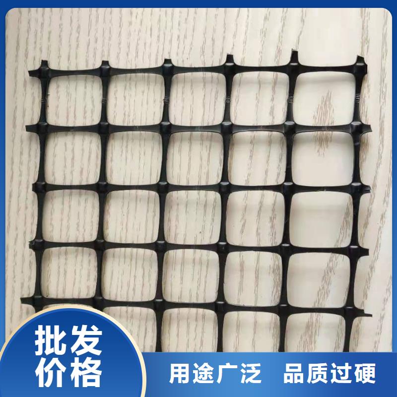 塑料土工格栅 【膨润土防水毯】支持大批量采购-中齐建材(伊犁市分公司)-通金宝