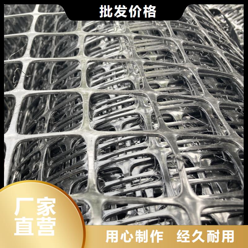 【 塑料土工格栅土工格室服务周到】中齐膨润土防水垫