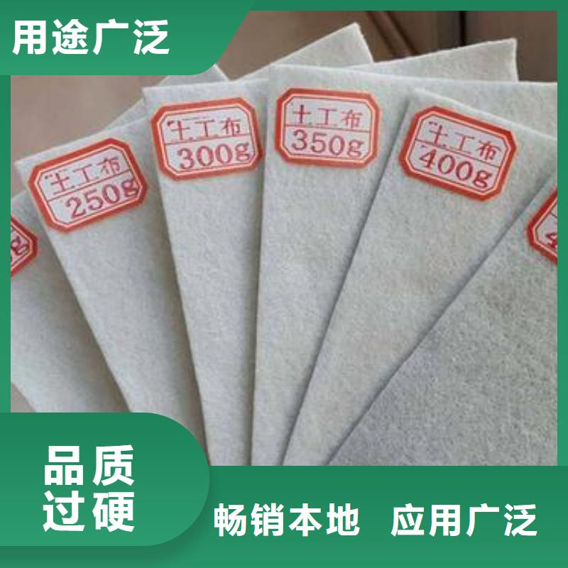 土工布_短丝土工布常年供应
