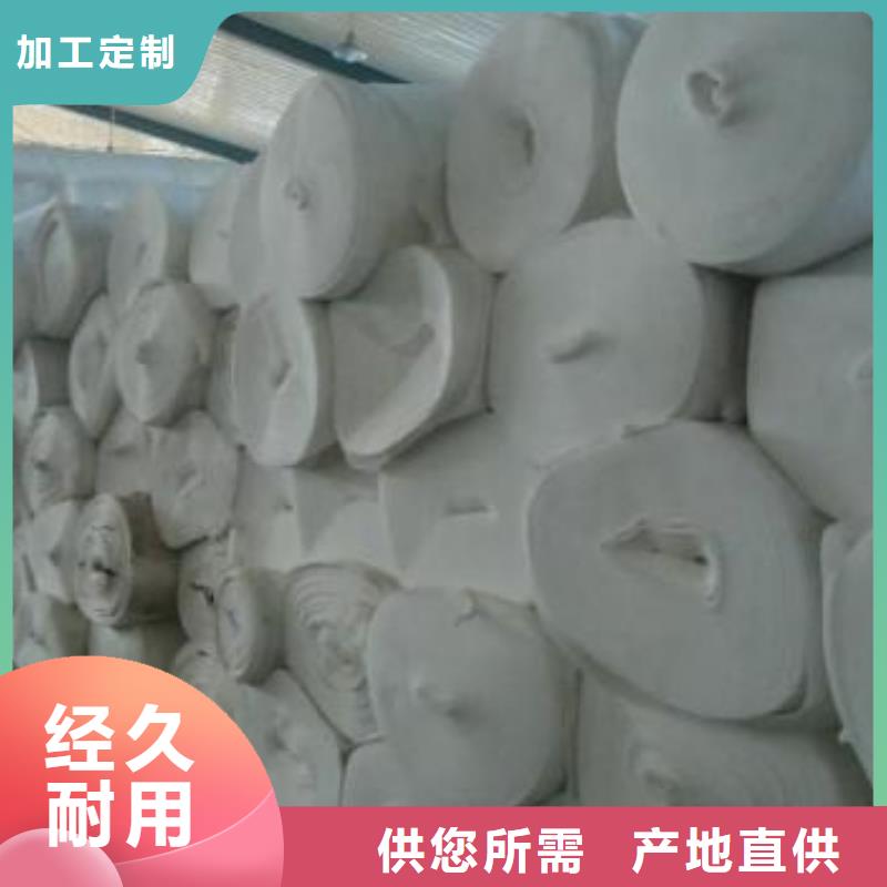 土工布-单向塑料格栅满足您多种采购需求