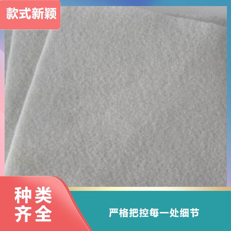 土工布-单向塑料格栅满足您多种采购需求