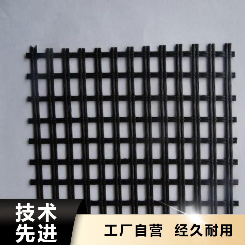 玻纤土工格栅凸结点钢塑土工格栅符合标准