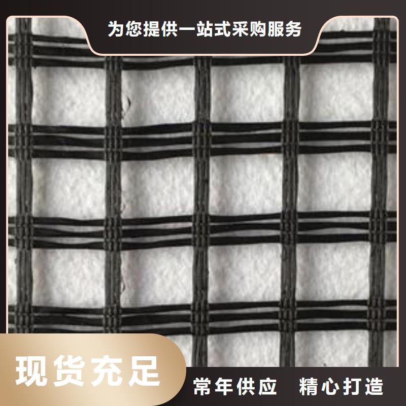 玻纤土工格栅凸结点钢塑土工格栅符合标准