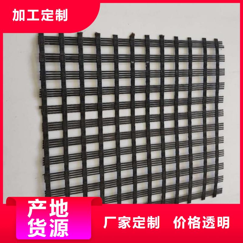 玻纤土工格栅单向塑料土工格栅货到付款