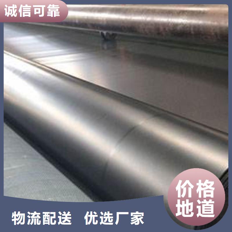 林甸|萨尔图|大兴安岭|佳木斯|哈尔滨|齐齐哈尔|绥化|鹤岗【土工膜】短丝土工布高质量高信誉-通金宝
