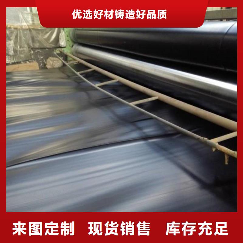 林甸|萨尔图|大兴安岭|佳木斯|哈尔滨|齐齐哈尔|绥化|鹤岗【土工膜】短丝土工布高质量高信誉-通金宝