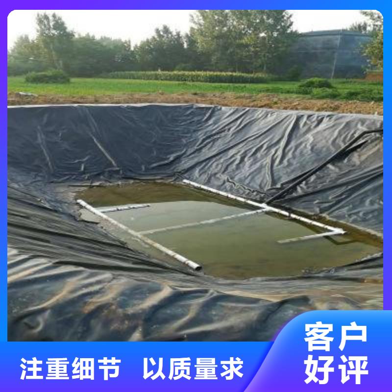 林甸|萨尔图|大兴安岭|佳木斯|哈尔滨|齐齐哈尔|绥化|鹤岗【土工膜】短丝土工布高质量高信誉-通金宝