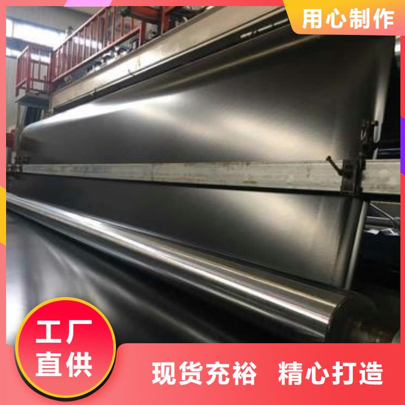 林甸|萨尔图|大兴安岭|佳木斯|哈尔滨|齐齐哈尔|绥化|鹤岗【土工膜】短丝土工布高质量高信誉-通金宝