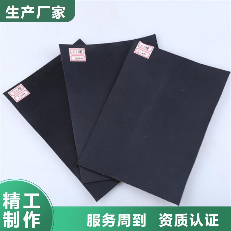 【土工膜_膨润土防水毯厂家直销值得选择】