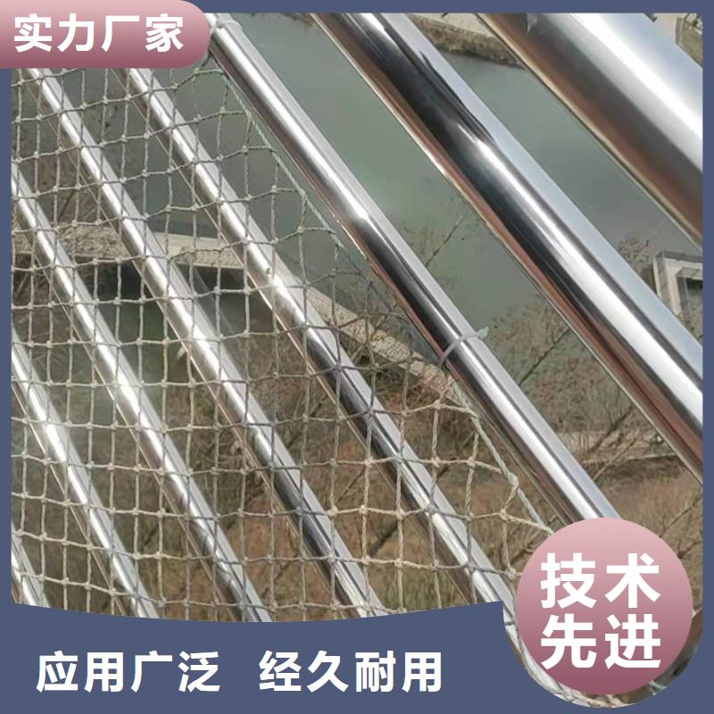 【桥梁护栏】-桥梁防撞护栏源头厂家供应