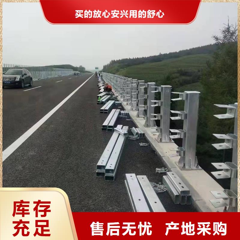 桥梁护栏【不锈钢复合管护栏】经久耐用