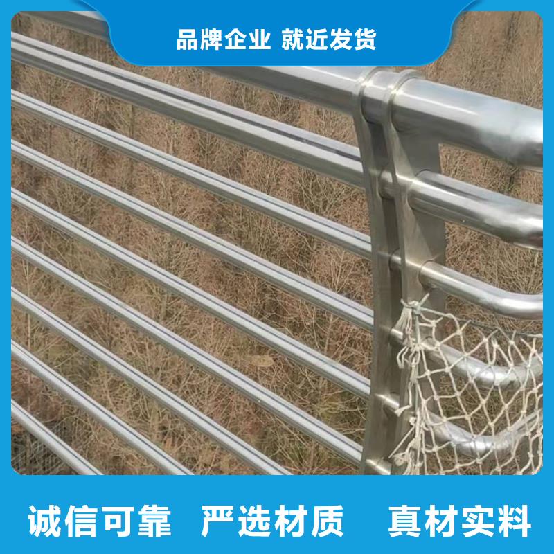 桥梁护栏304不锈钢复合管为您精心挑选