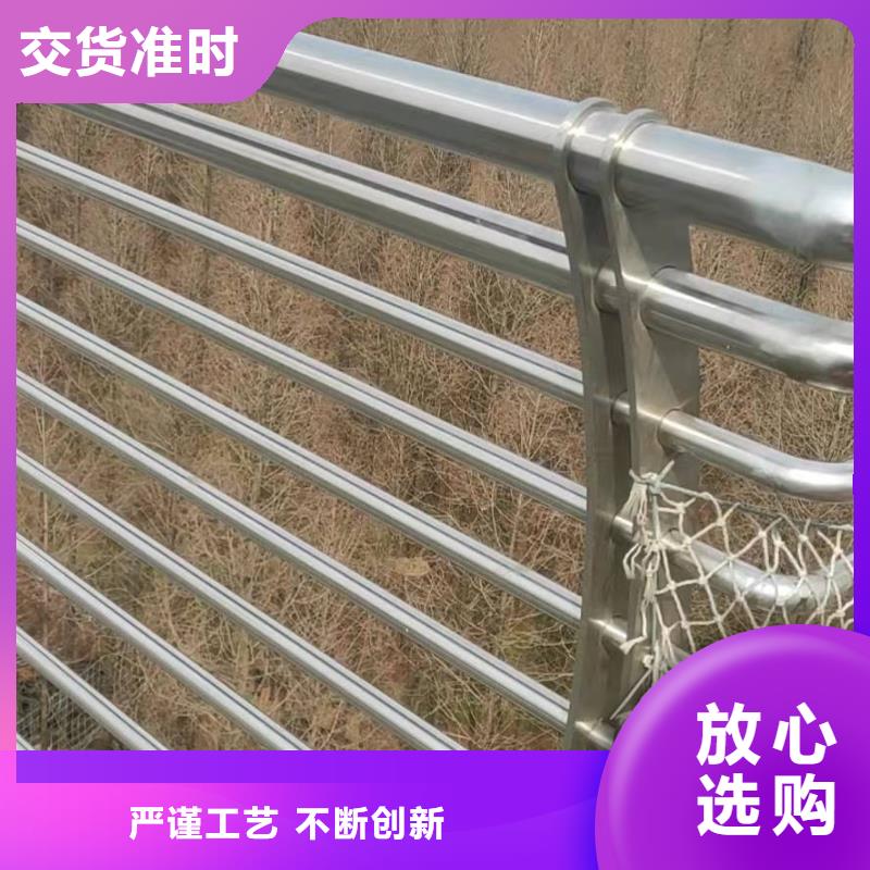 桥梁护栏-桥梁防撞护栏源厂定制