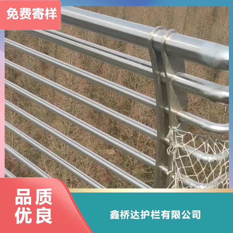【桥梁护栏】桥梁防撞护栏今年新款