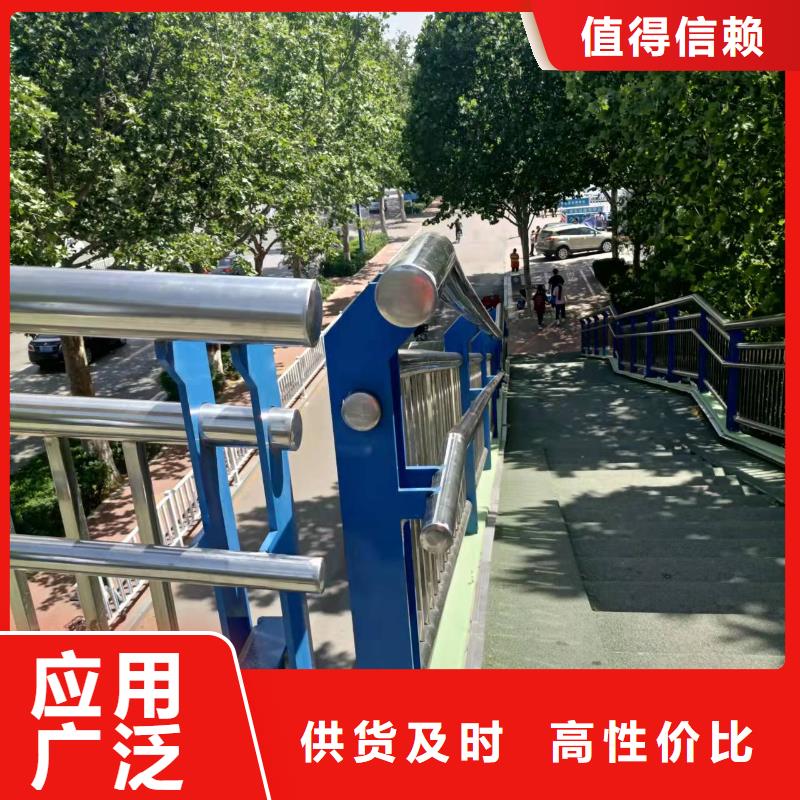 桥梁护栏市政护栏一站式供应厂家