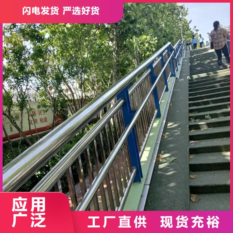 桥梁护栏,天桥护栏经久耐用