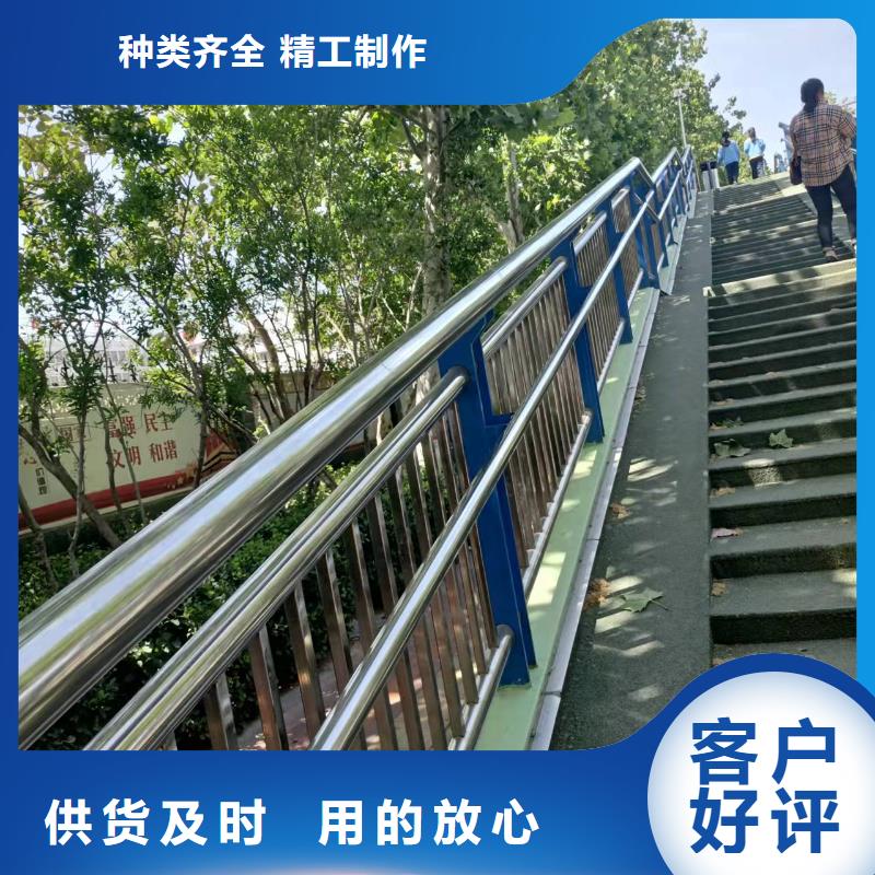 桥梁护栏不锈钢复合管护栏的简单介绍