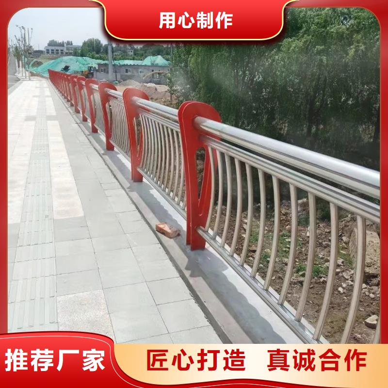 河道专护栏厂家电话
