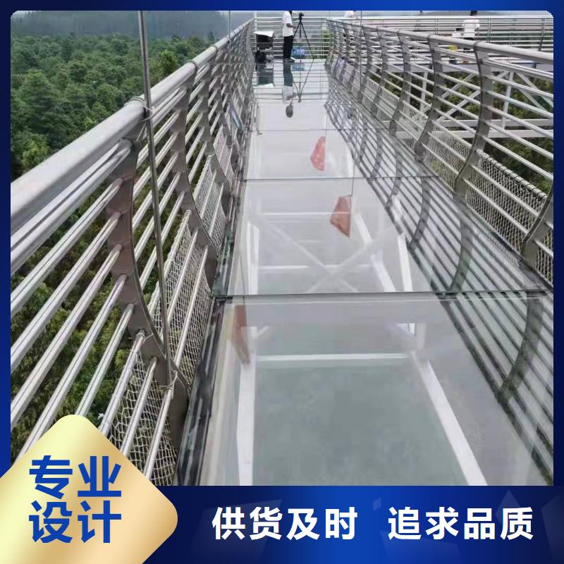 【桥梁护栏】桥梁防撞护栏今年新款