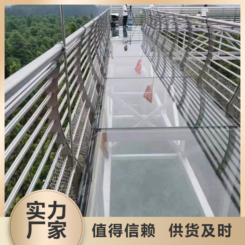 桥梁护栏景观护栏快速发货