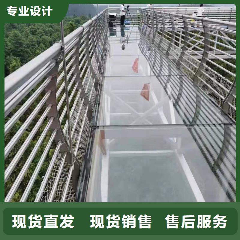 河道专护栏厂家电话