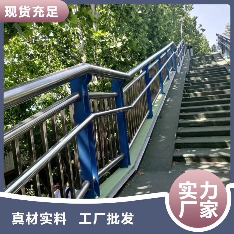 河道专护栏厂家电话