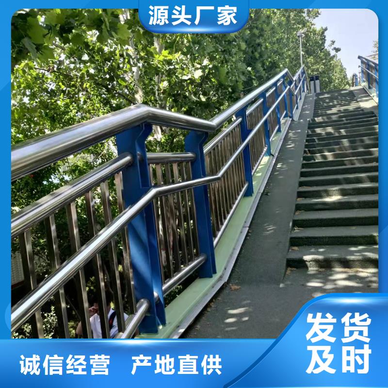 桥梁护栏【桥梁钢护栏】符合行业标准