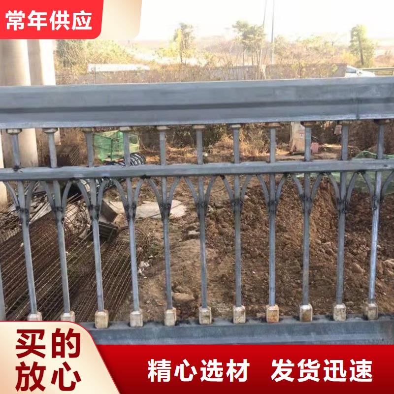 桥梁梁栏杆景观护栏按需加工生产