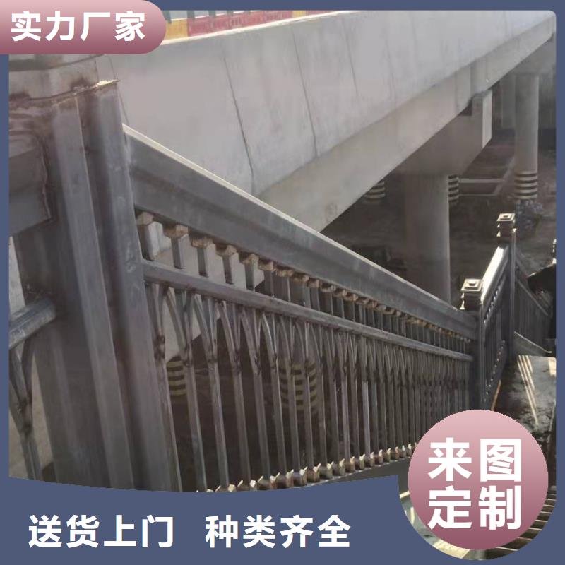 桥梁护栏不锈钢护栏真材实料加工定制