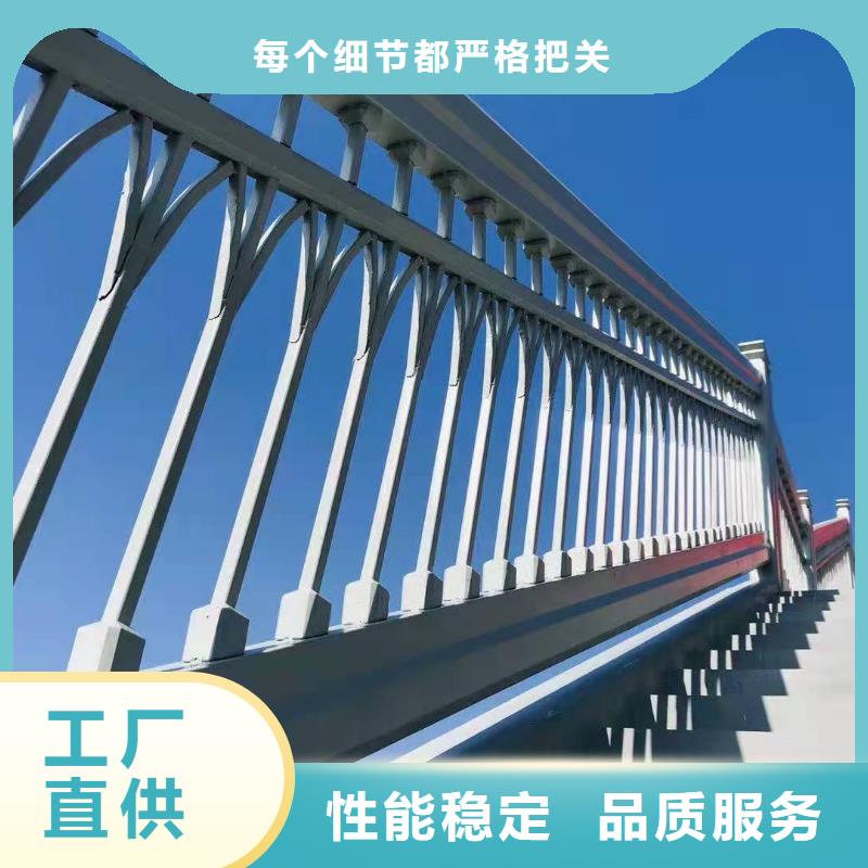 桥梁护栏-不锈钢复合管护栏支持拿样