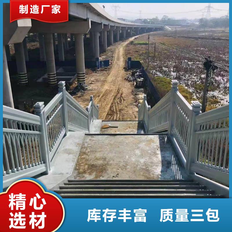 桥梁护栏_防撞护栏立柱买的放心